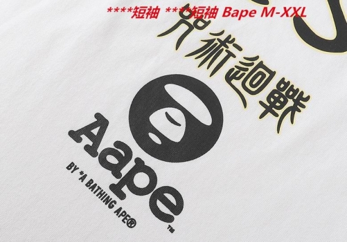 A.a.p.e. B.a.p.e. Round neck 2631 Men