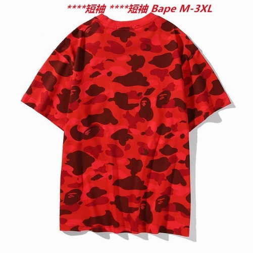 A.a.p.e. B.a.p.e. Round neck 3112 Men