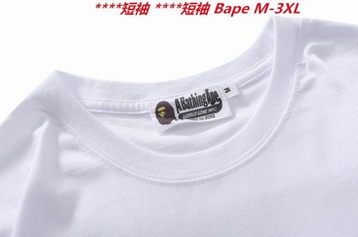 A.a.p.e. B.a.p.e. Round neck 3450 Men