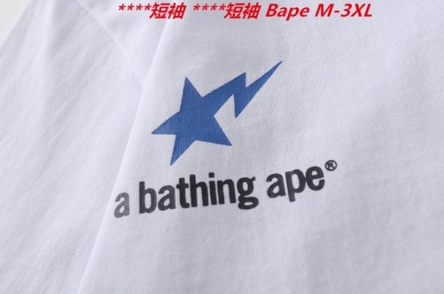 A.a.p.e. B.a.p.e. Round neck 3405 Men