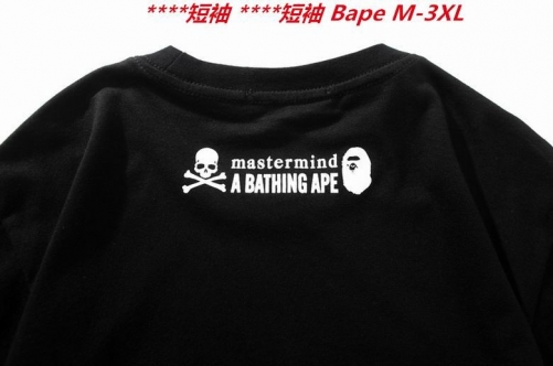 A.a.p.e. B.a.p.e. Round neck 3201 Men