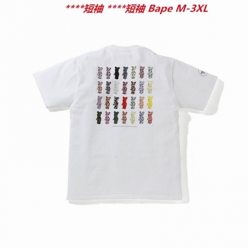 A.a.p.e. B.a.p.e. Round neck 2769 Men