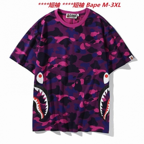 A.a.p.e. B.a.p.e. Round neck 3068 Men