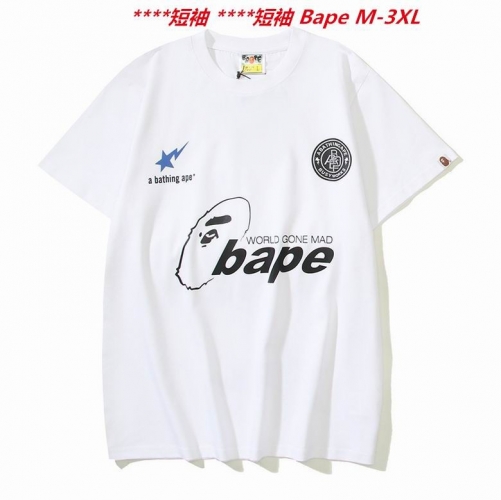 A.a.p.e. B.a.p.e. Round neck 2873 Men