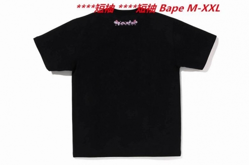 A.a.p.e. B.a.p.e. Round neck 2713 Men