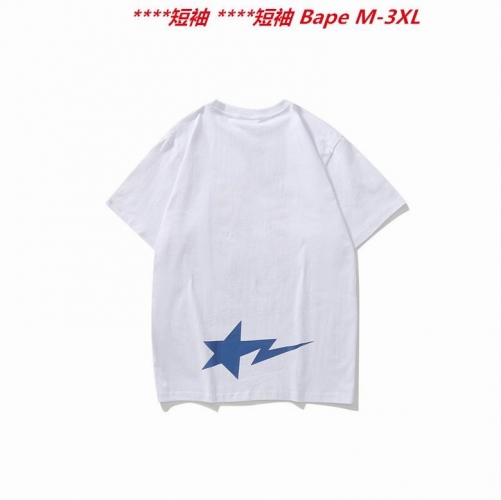 A.a.p.e. B.a.p.e. Round neck 3408 Men