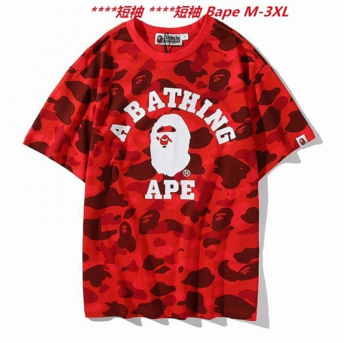 A.a.p.e. B.a.p.e. Round neck 3113 Men