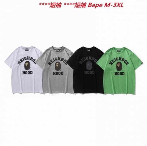 A.a.p.e. B.a.p.e. Round neck 3443 Men