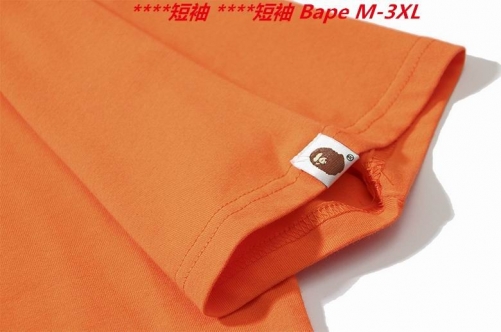 A.a.p.e. B.a.p.e. Round neck 3137 Men