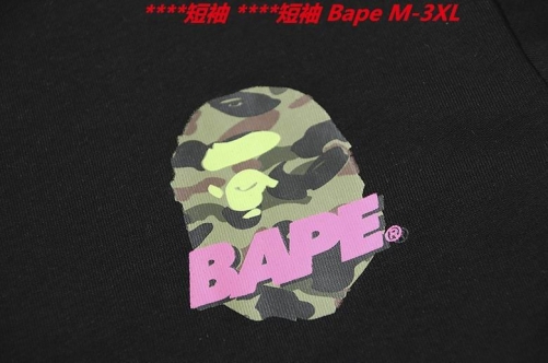 A.a.p.e. B.a.p.e. Round neck 3123 Men