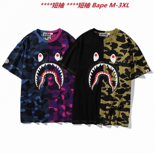 A.a.p.e. B.a.p.e. Round neck 3101 Men