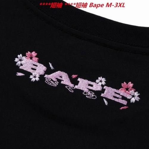 A.a.p.e. B.a.p.e. Round neck 2756 Men