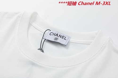 C.h.a.n.e.l. Round neck 2210 Men