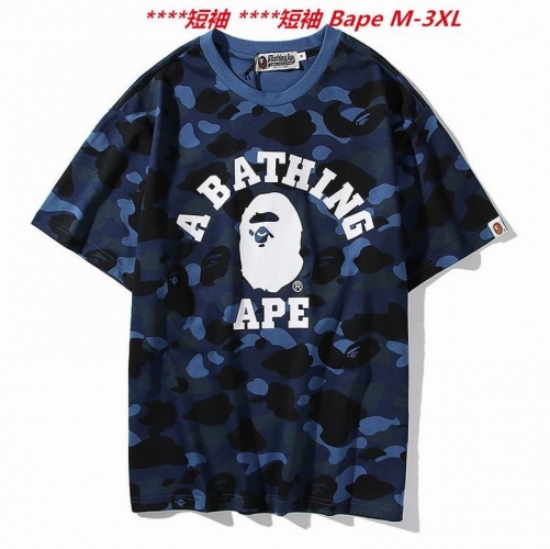 A.a.p.e. B.a.p.e. Round neck 3111 Men