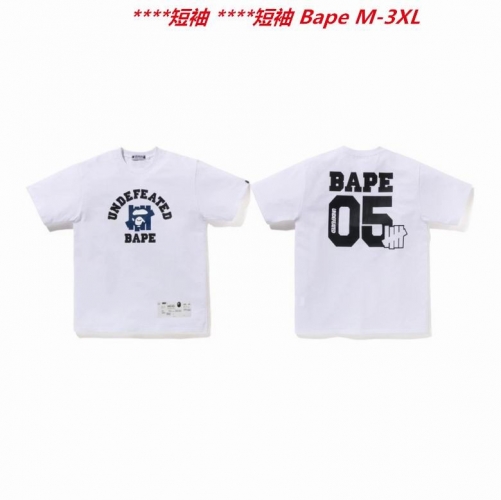 A.a.p.e. B.a.p.e. Round neck 2940 Men