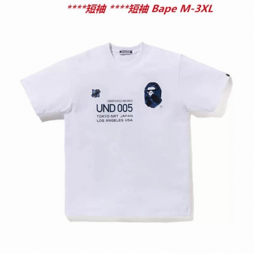 A.a.p.e. B.a.p.e. Round neck 2917 Men