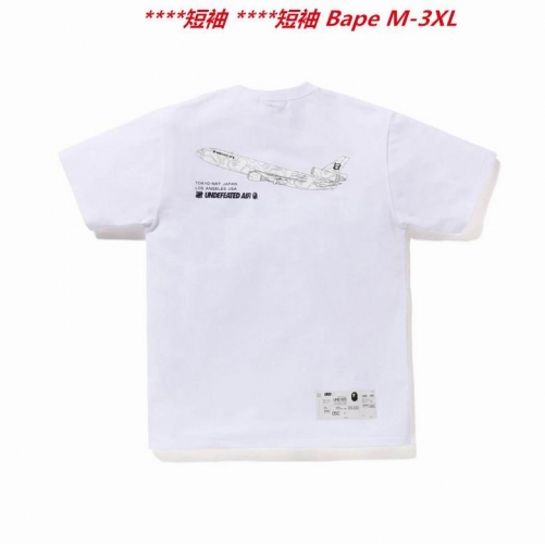 A.a.p.e. B.a.p.e. Round neck 2738 Men