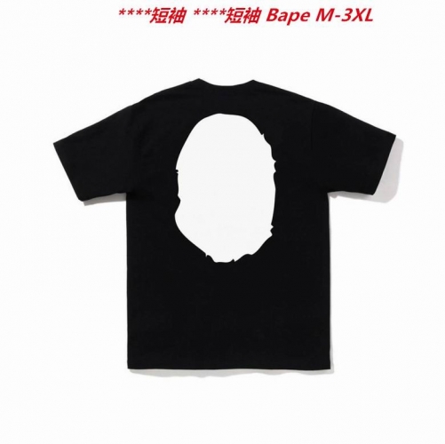 A.a.p.e. B.a.p.e. Round neck 2953 Men