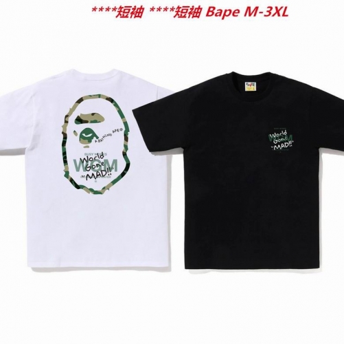 A.a.p.e. B.a.p.e. Round neck 2722 Men