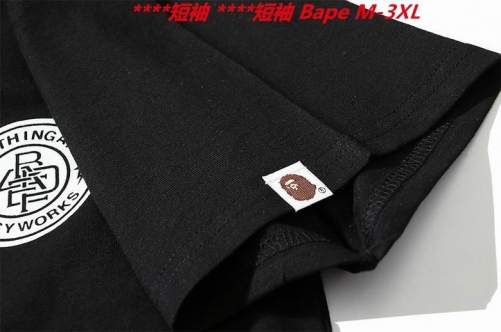 A.a.p.e. B.a.p.e. Round neck 2867 Men