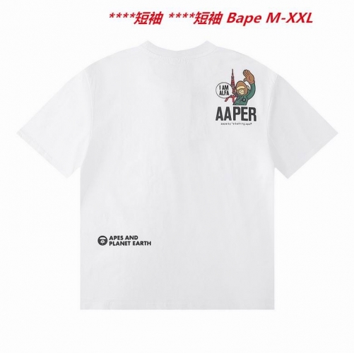 A.a.p.e. B.a.p.e. Round neck 2673 Men