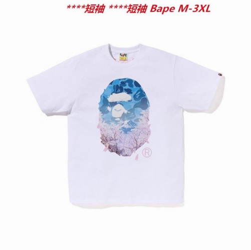 A.a.p.e. B.a.p.e. Round neck 2754 Men