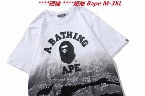 A.a.p.e. B.a.p.e. Round neck 3449 Men