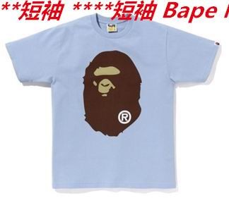 A.a.p.e. B.a.p.e. Round neck 2694 Men