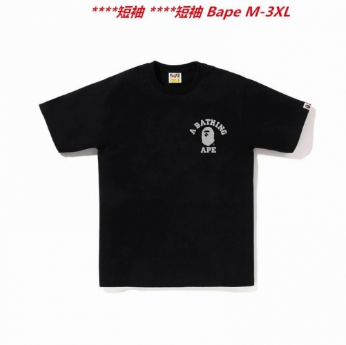 A.a.p.e. B.a.p.e. Round neck 2747 Men