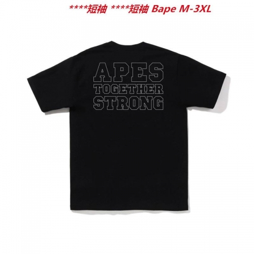 A.a.p.e. B.a.p.e. Round neck 2991 Men