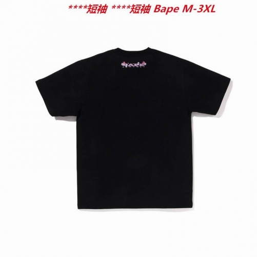 A.a.p.e. B.a.p.e. Round neck 2757 Men