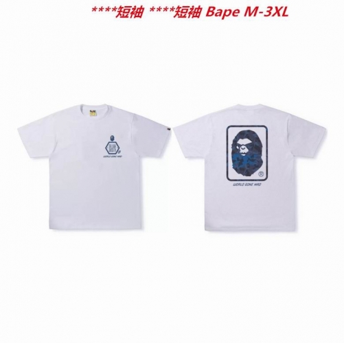 A.a.p.e. B.a.p.e. Round neck 3042 Men