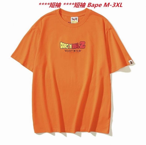 A.a.p.e. B.a.p.e. Round neck 3142 Men