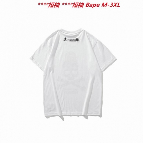 A.a.p.e. B.a.p.e. Round neck 3213 Men