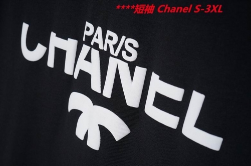 C.h.a.n.e.l. Round neck 2238 Men