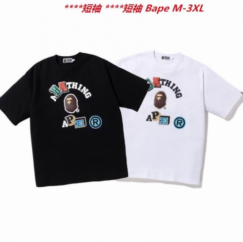 A.a.p.e. B.a.p.e. Round neck 3009 Men