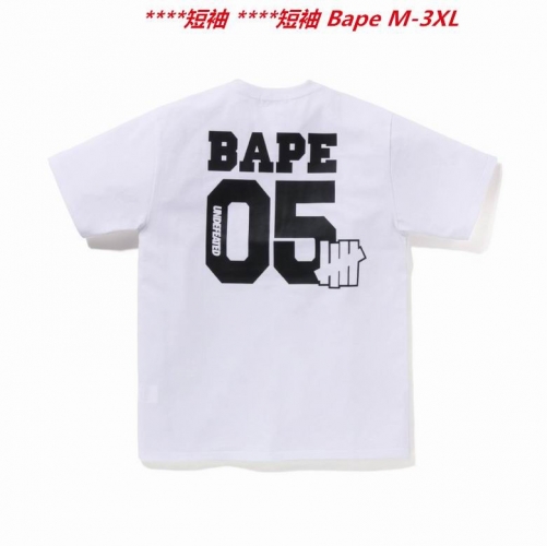 A.a.p.e. B.a.p.e. Round neck 2935 Men