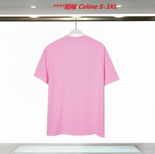 C.e.l.i.n.e. Round neck 2203 Men