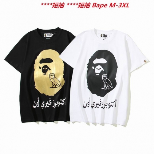 A.a.p.e. B.a.p.e. Round neck 2860 Men