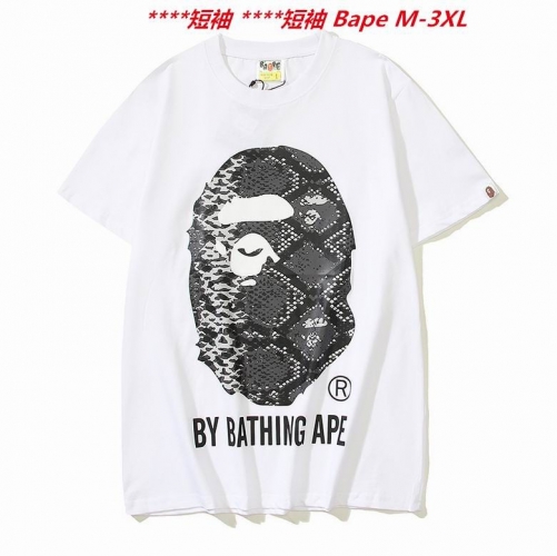 A.a.p.e. B.a.p.e. Round neck 2885 Men