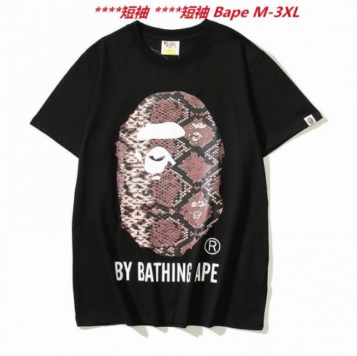 A.a.p.e. B.a.p.e. Round neck 2891 Men