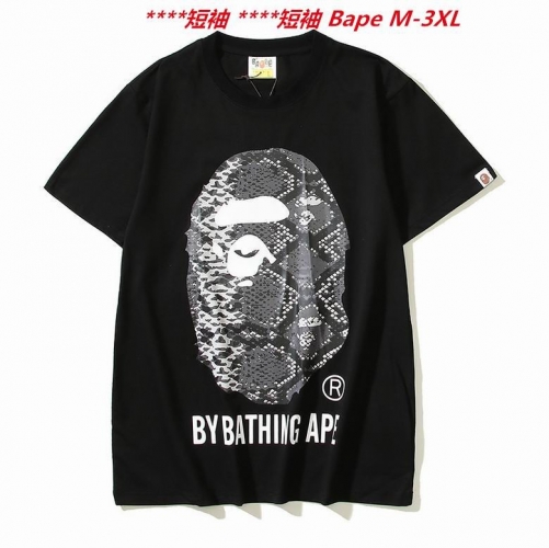 A.a.p.e. B.a.p.e. Round neck 2883 Men