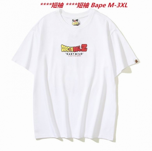 A.a.p.e. B.a.p.e. Round neck 3144 Men