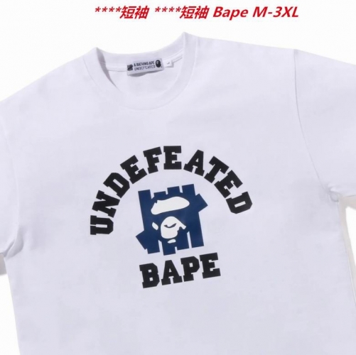 A.a.p.e. B.a.p.e. Round neck 2931 Men