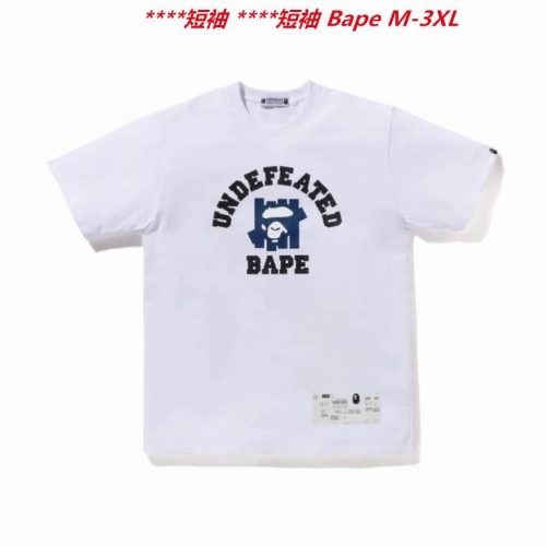 A.a.p.e. B.a.p.e. Round neck 2936 Men