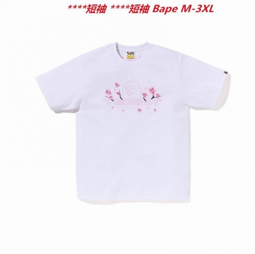 A.a.p.e. B.a.p.e. Round neck 2760 Men