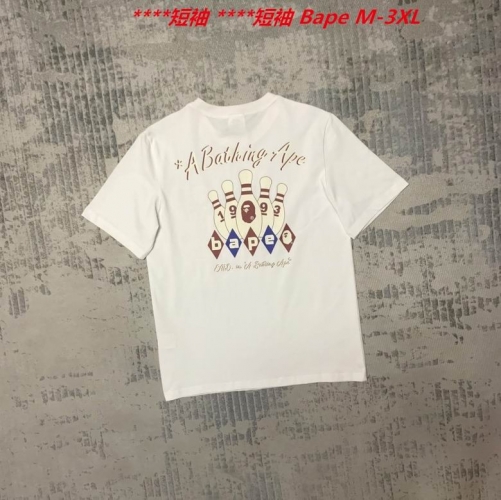 A.a.p.e. B.a.p.e. Round neck 2985 Men