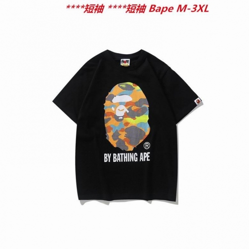 A.a.p.e. B.a.p.e. Round neck 3417 Men