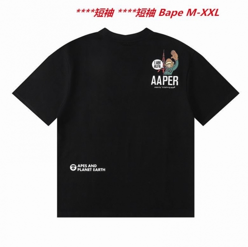 A.a.p.e. B.a.p.e. Round neck 2671 Men