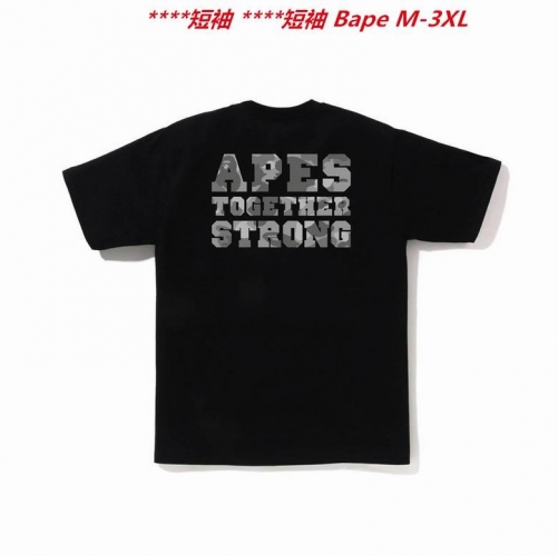 A.a.p.e. B.a.p.e. Round neck 2746 Men